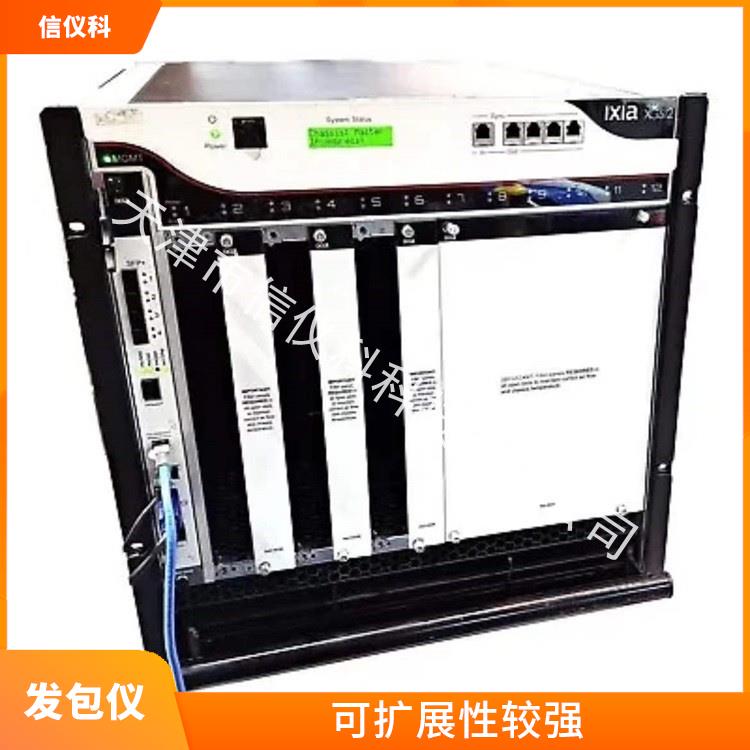 苏州维修测试仪IXIA XGS2 操作简单 高速数据传输