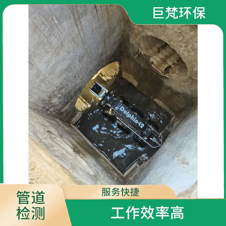 上海管道机器人检测 管道气囊修复 服务快捷