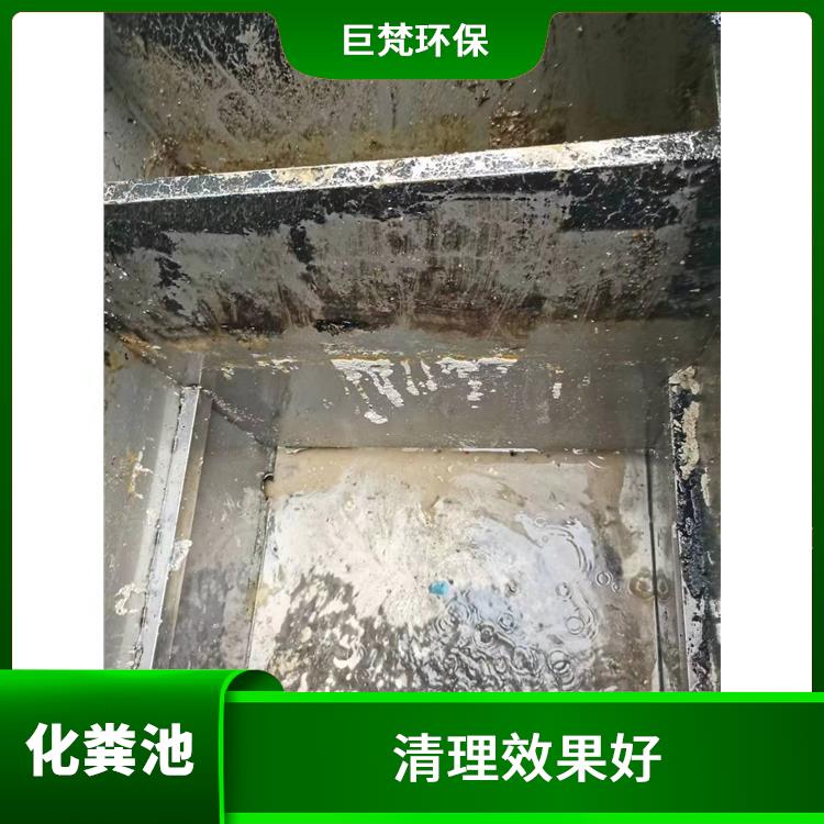 上海隔油池清理疏通联系电话 隔油池清理疏通 清洗速度快