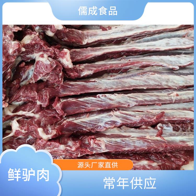 现杀毛驴肉 保山批发现杀毛驴肉 供货商