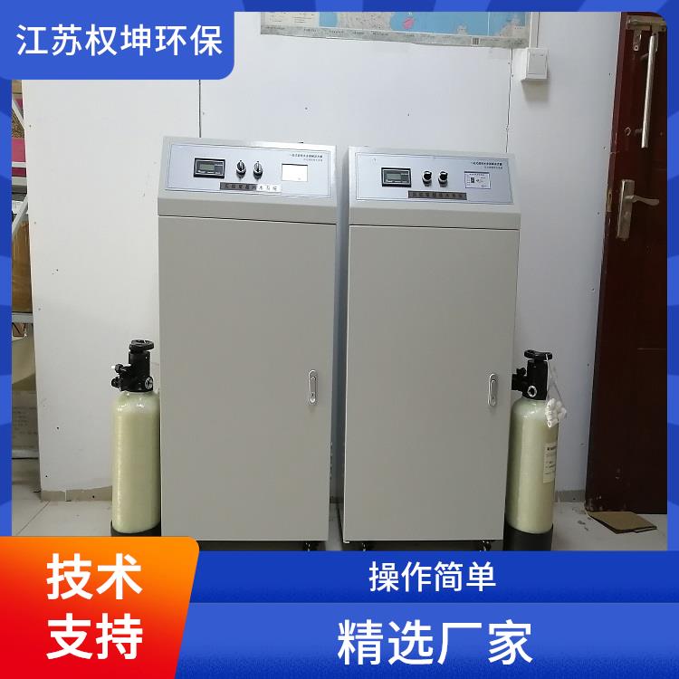纯水系统 技术支持 郑州超纯水机实验用厂家提供