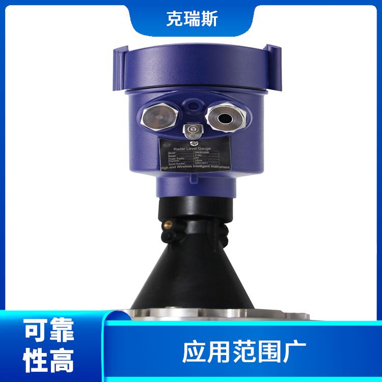 潜江药厂雷达液位计 可靠性高 测量量多样化