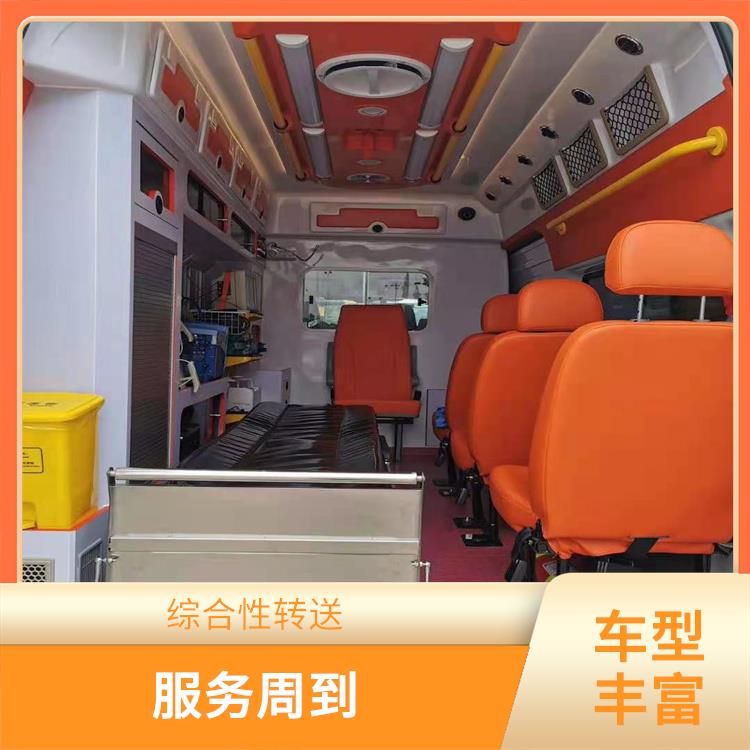 北京个人救护车出租电话 车型丰富