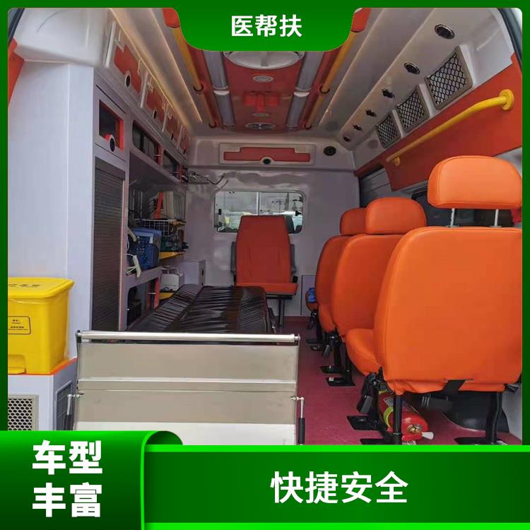 北京个人救护车出租电话 车型丰富