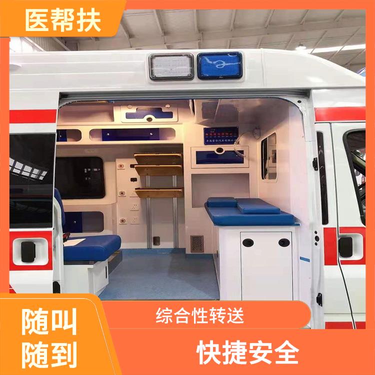 长途救护车出租收费标准 实用性高