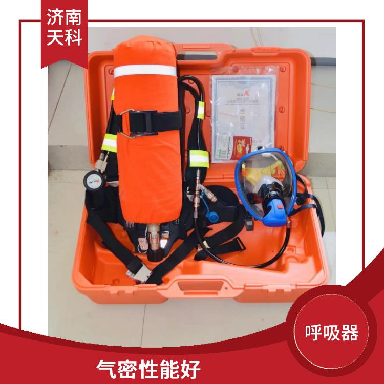 性能稳定 CCCF消防款背负式空气呼吸器RHZK6.8 使用维护方便
