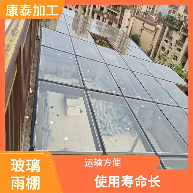 重庆渝中区玻璃阳光房定做 易于切割安装