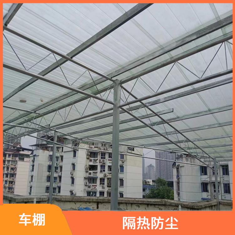 重庆巴南区彩钢雨棚厂家制作厂家