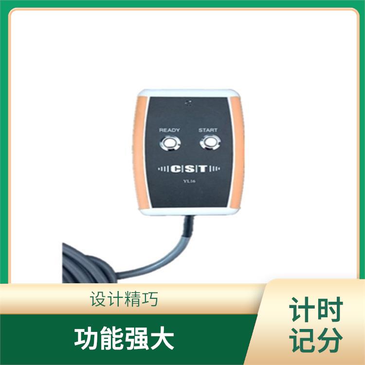 滁州游泳計(jì)時(shí)記分系統(tǒng)廠(chǎng)家 可擴(kuò)展性強(qiáng) 功能強(qiáng)大