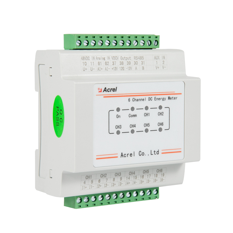 安科瑞AMC16-DETT基站直流电能计量模块分别计量三家运营商用电量