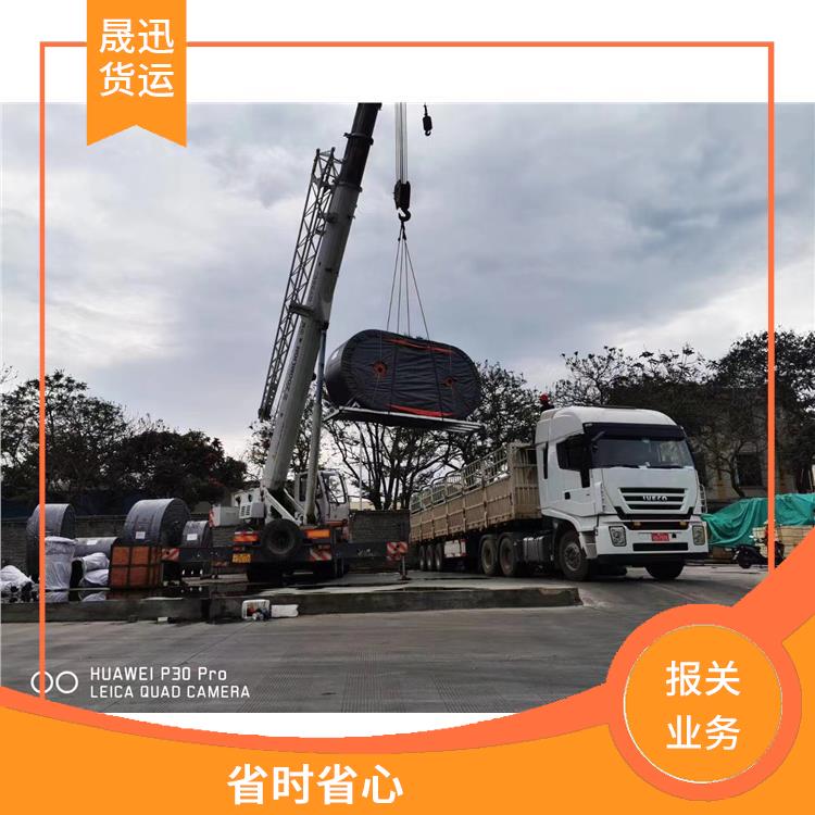 瑞丽口岸磨憨口岸报关业务电话 随叫随到 业务范围广
