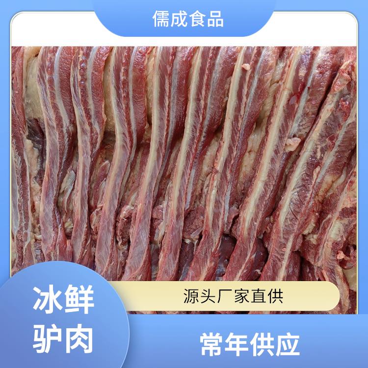 现杀毛驴肉 鞍山供应生驴肉 生产厂家