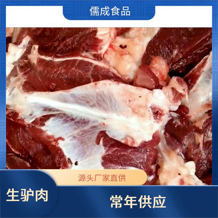 新鲜驴肉 承德供应现杀毛驴肉 厂家电话