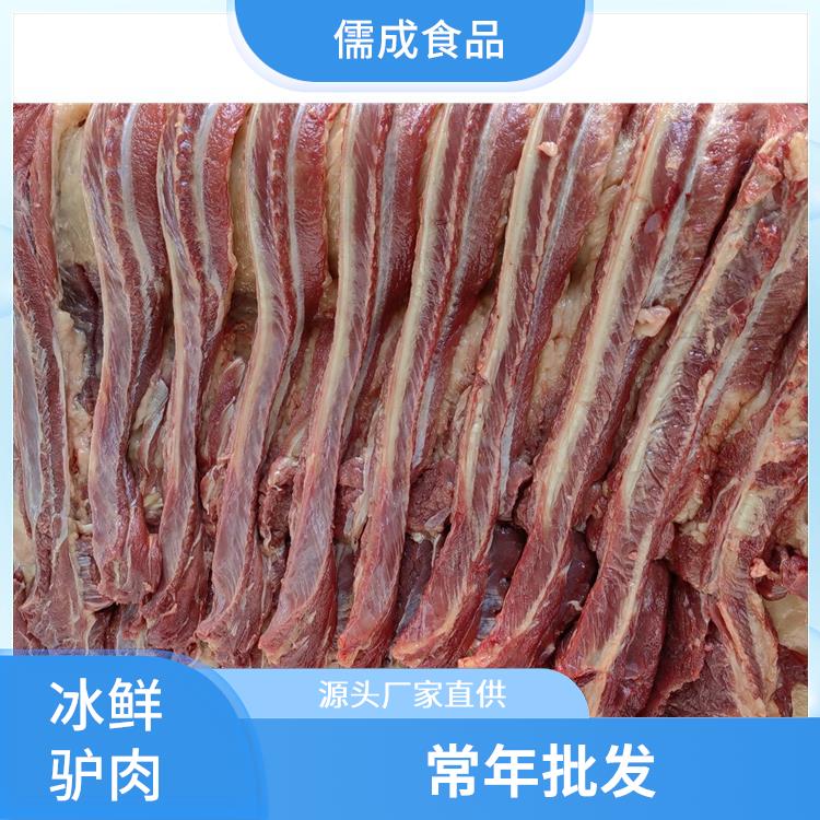 驴肉 珠海供应冰鲜驴肉 电话