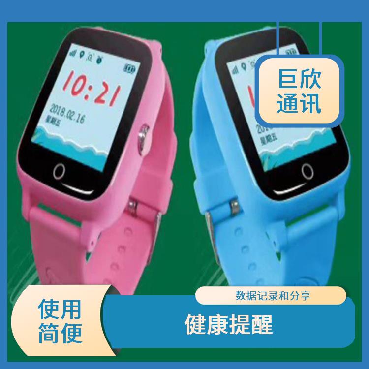 石家庄气泵式血压测量手表电话 提醒功能 操作简单方便