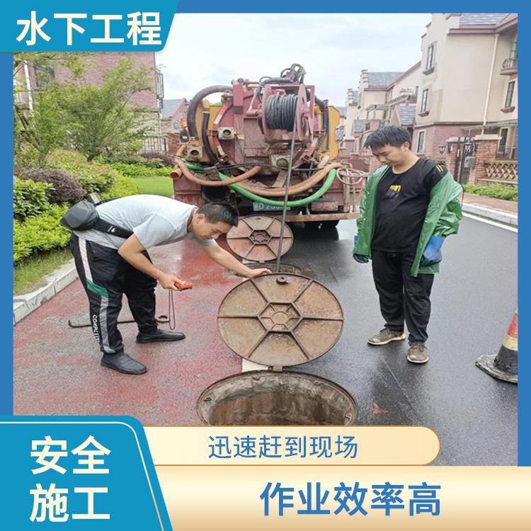 重庆水下模袋堆放施工 作业效率高
