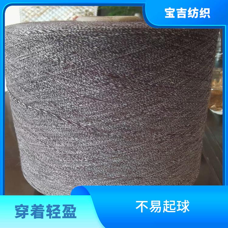 台州涤棉AB纱 价格 使用寿命较长