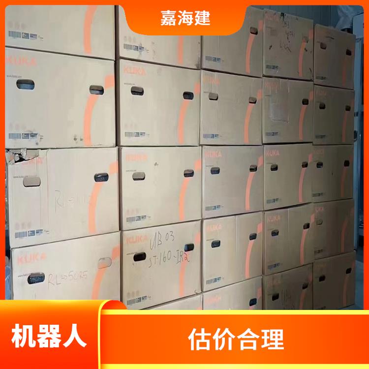 连云港大量回收库卡模块回收 免费估价 资源回收再利用