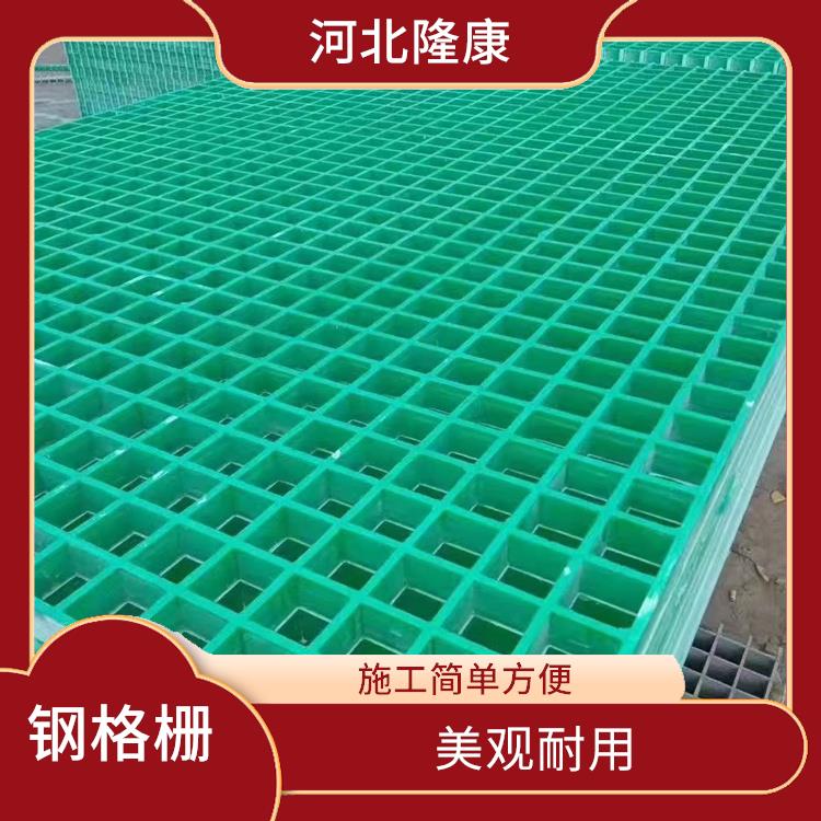 北京玻璃钢格栅厂家 化工厂玻璃钢格栅