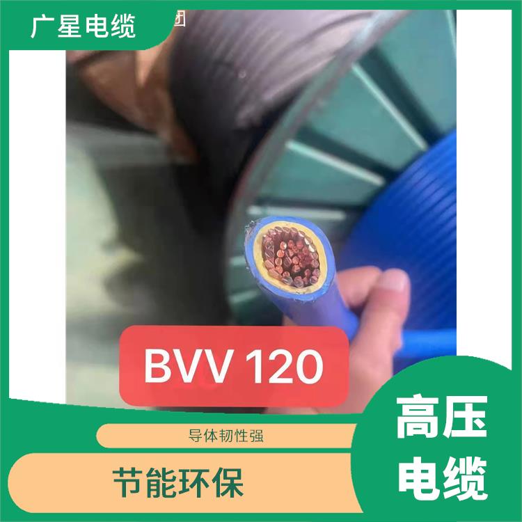 广星YJY22-1KV交联环保铜芯铠装电缆 防水性好 不容易变形