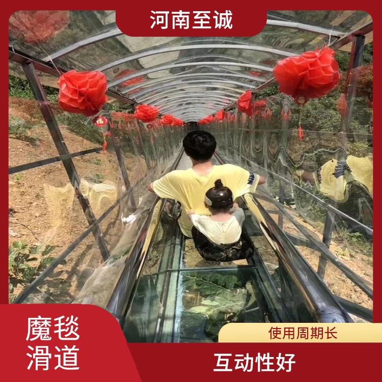 杭州玻璃水滑道安装 滑行流畅 能够增加游客对景区的体验感