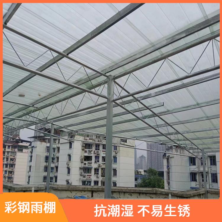 重庆南岸区 雨棚供应制作厂家 防高空坠物