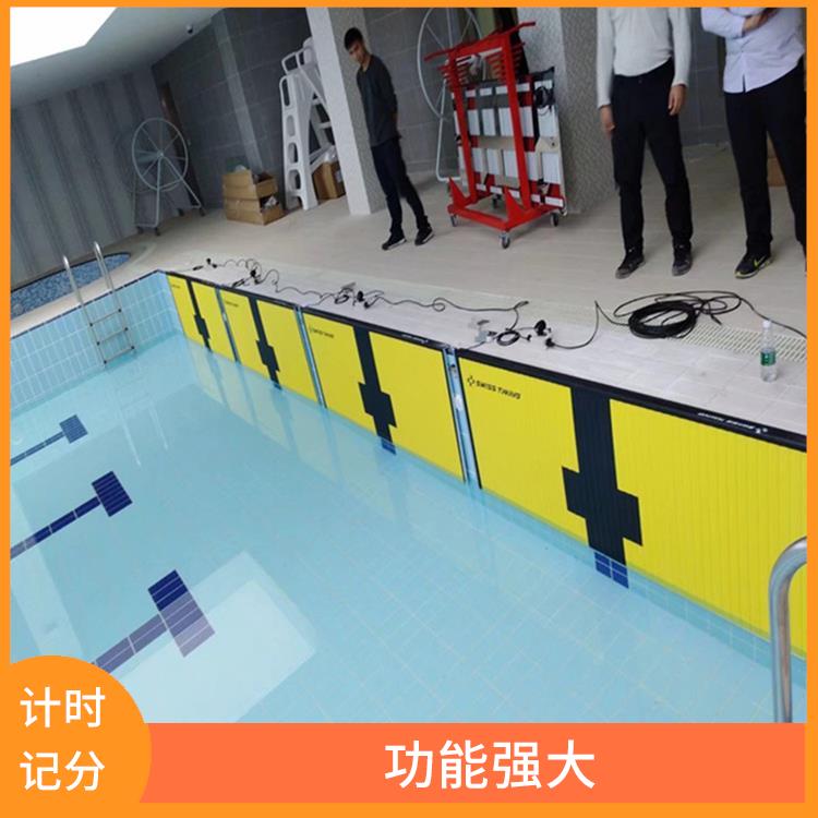 南通赛事游泳计时记分系统 可靠性强 可以适用于多种比赛