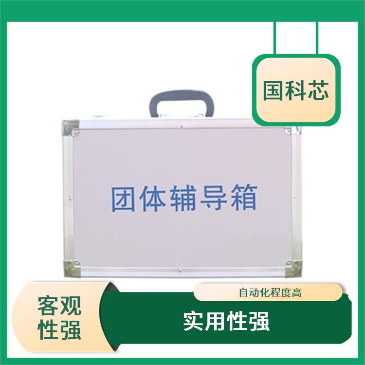 太原人格障碍筛查系统供应 支持多级用户管理 测验效率高