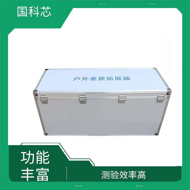 西安多人才测评软件电话 提高工作效率 运行平稳