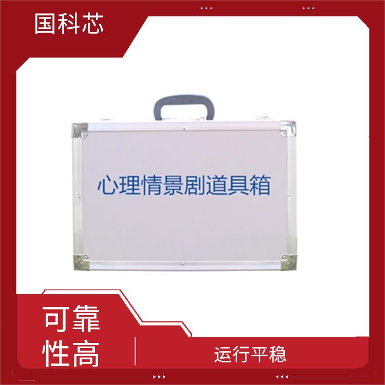 南昌威斯康星卡片测验厂家 减轻施测者的工作负担 涉及面广