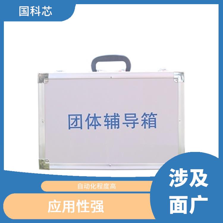 长春房树人检测系统电话 自动化程度高 可靠性高