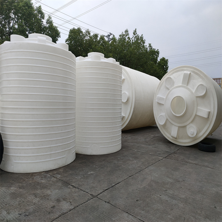 杭州20吨滚塑水塔 奉化25吨水处理剂储罐30吨化工储罐
