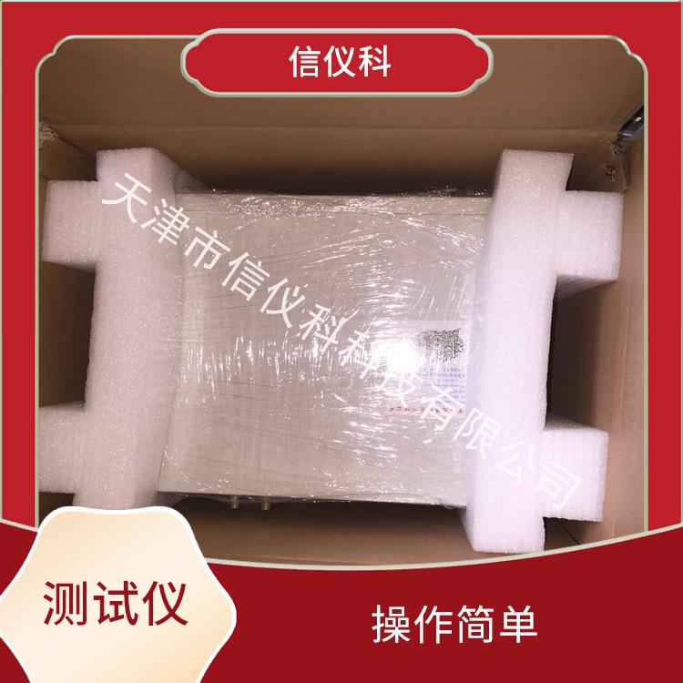 广西Spirent测试仪思博伦 SmartBits 600B 能够快速上手 适用于多种行业