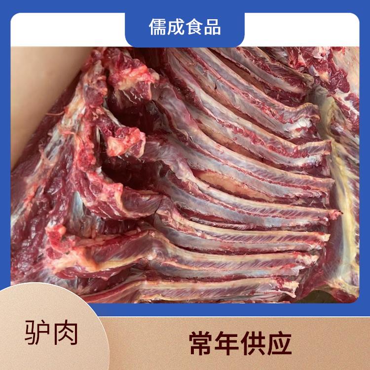 驴肉 山西供应现杀毛驴肉 批发价