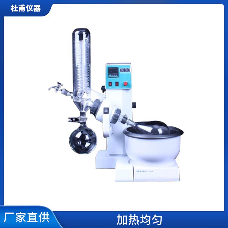 哈爾濱玻璃瓶旋轉(zhuǎn)蒸發(fā)器廠家