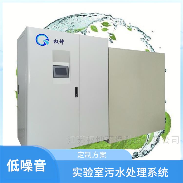 庆阳权坤污水处理设备生产厂家 污水处理装置 操作简单