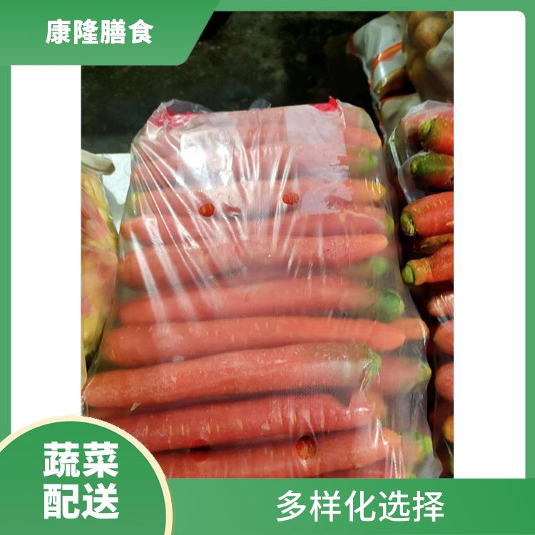 福永镇蔬菜配送平台电话 多样化选择 可以随时随地下单