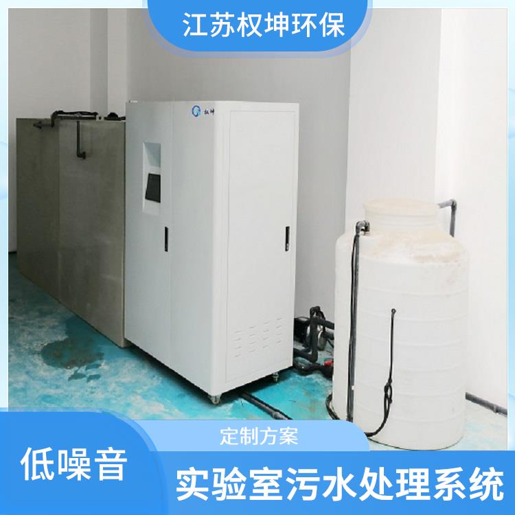天津污水处理设备厂家生产厂家 污水处理装置 支持定制