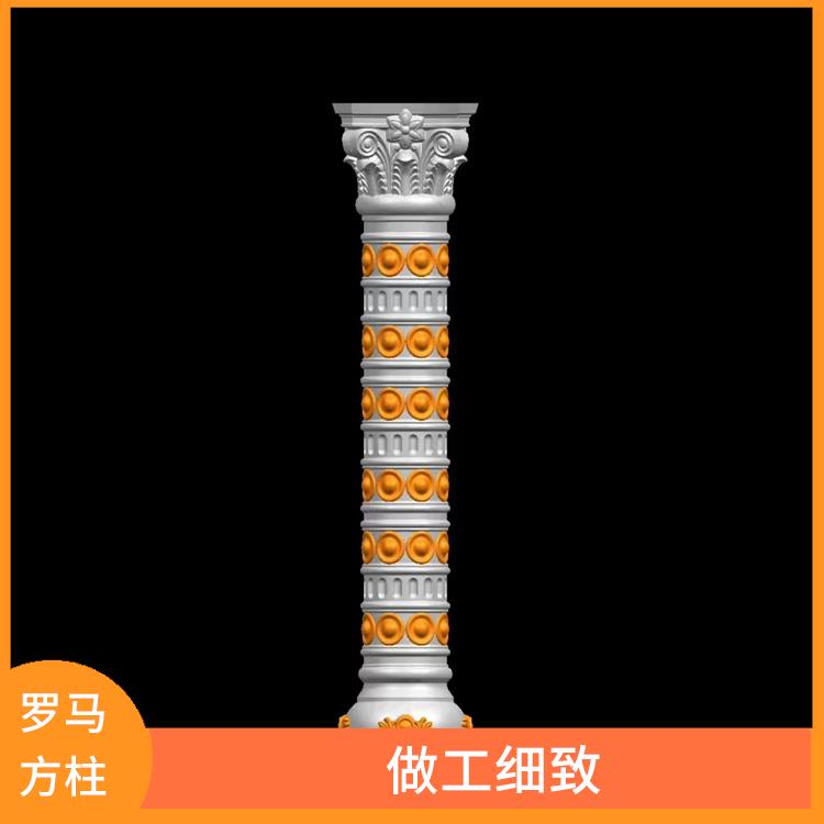 罗马方柱采购 强度大 安装方便
