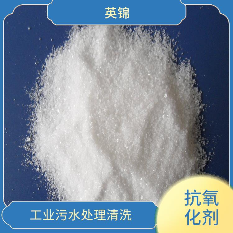 山西磷酸三钠大量供应 抗氧化剂 工业级磷酸三钠
