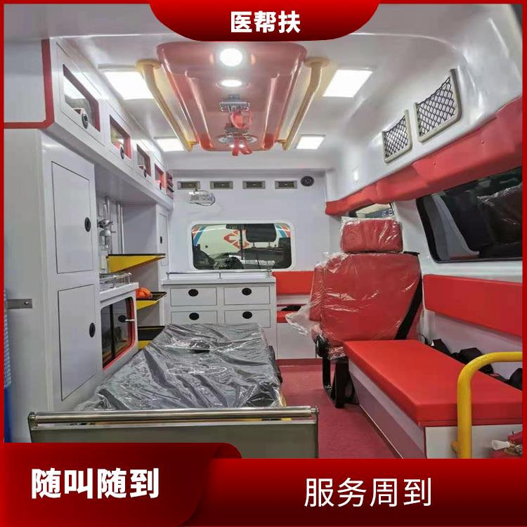 北京急救车出租中心收费标准 租赁流程简单 用心服务