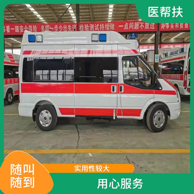 北京私人急救车出租费用 综合性转送 实用性高