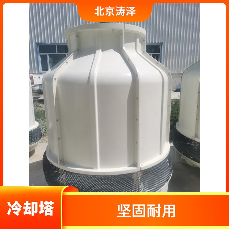 郑州冷却塔维护厂家 操作简单 强度高 重量轻