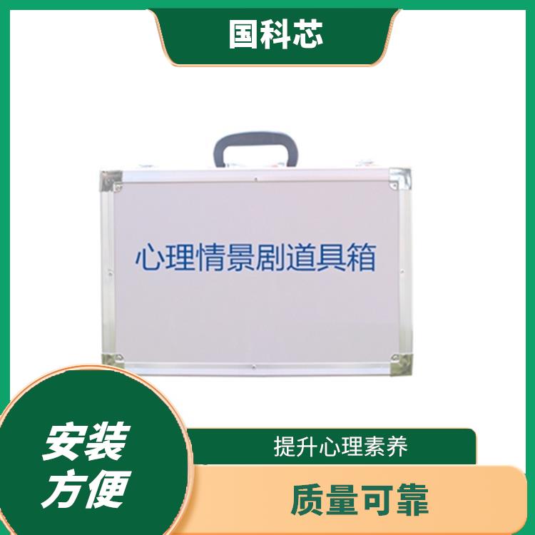 成都麦卡锡儿童智能测验供应 准确性提高 可靠性高