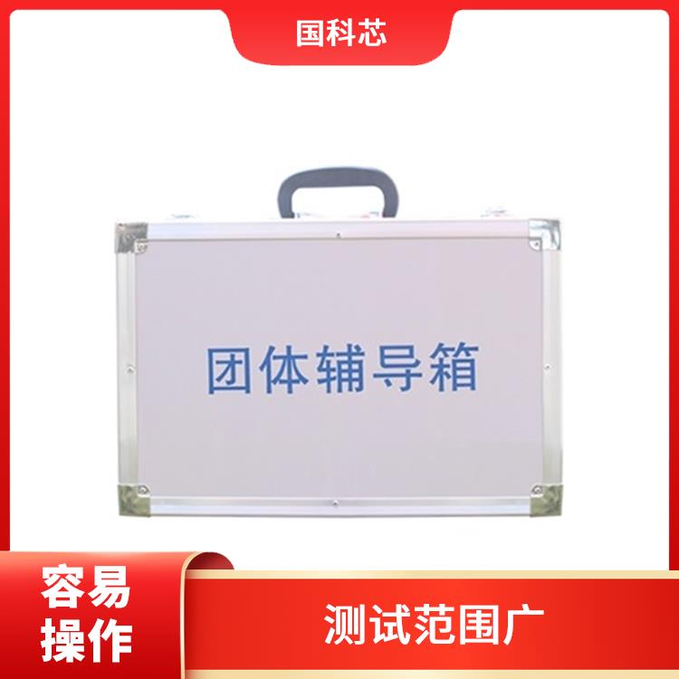 南昌韦氏智力测验软件厂家 提升心理素养 实用性强