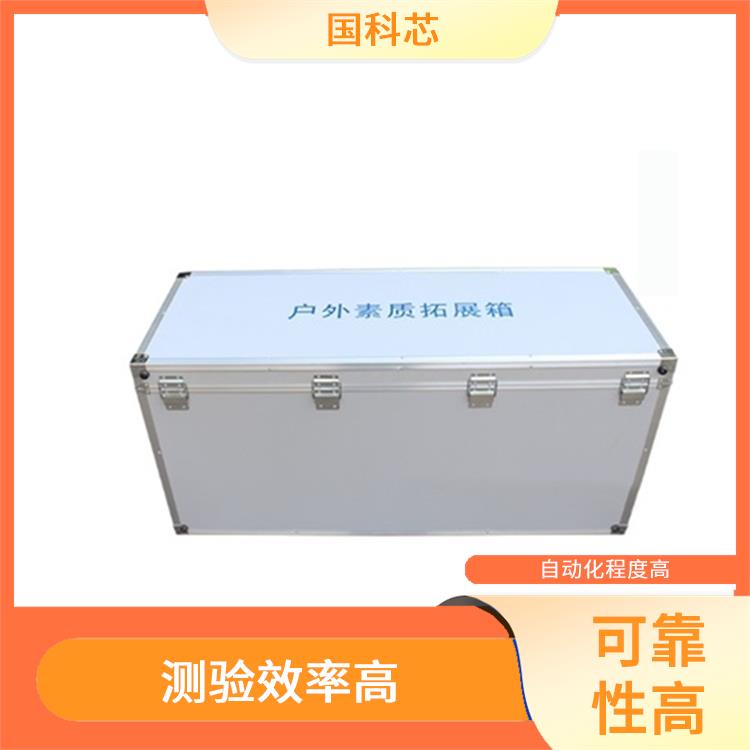 武汉心理测评系统电话 装完即可使用 稳定性好