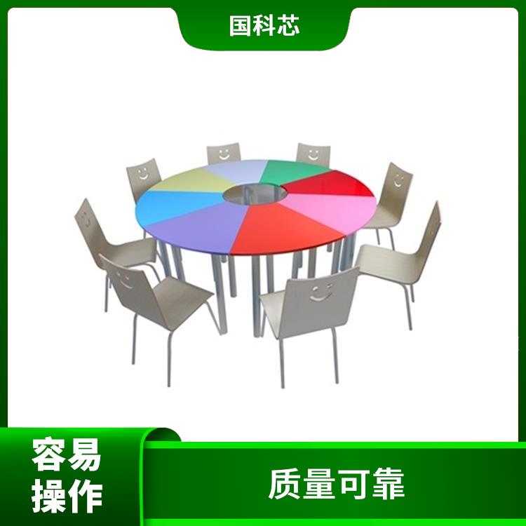 广州威斯康星卡片测验厂家 减轻施测者的工作负担 安装方便