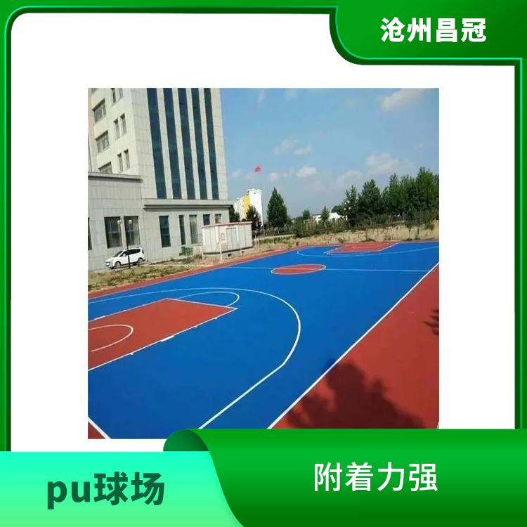 上海硅PU定制 防滑性能优良