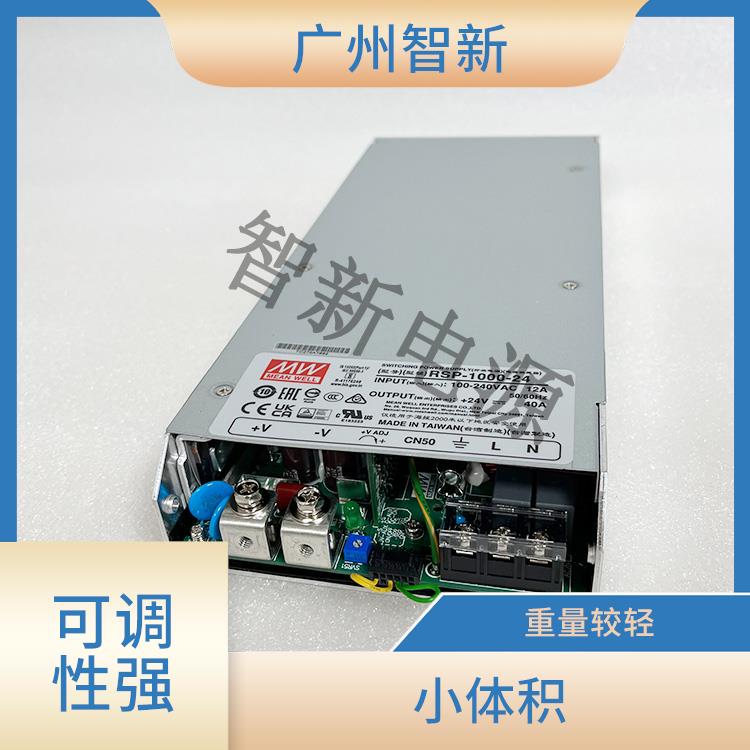 明纬开关电源RSP-1000-24 宽输入范围电源 耐高温 重量较轻