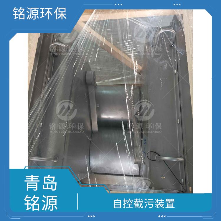 南京浮控限流器浮控恒流阀 自控截污装置